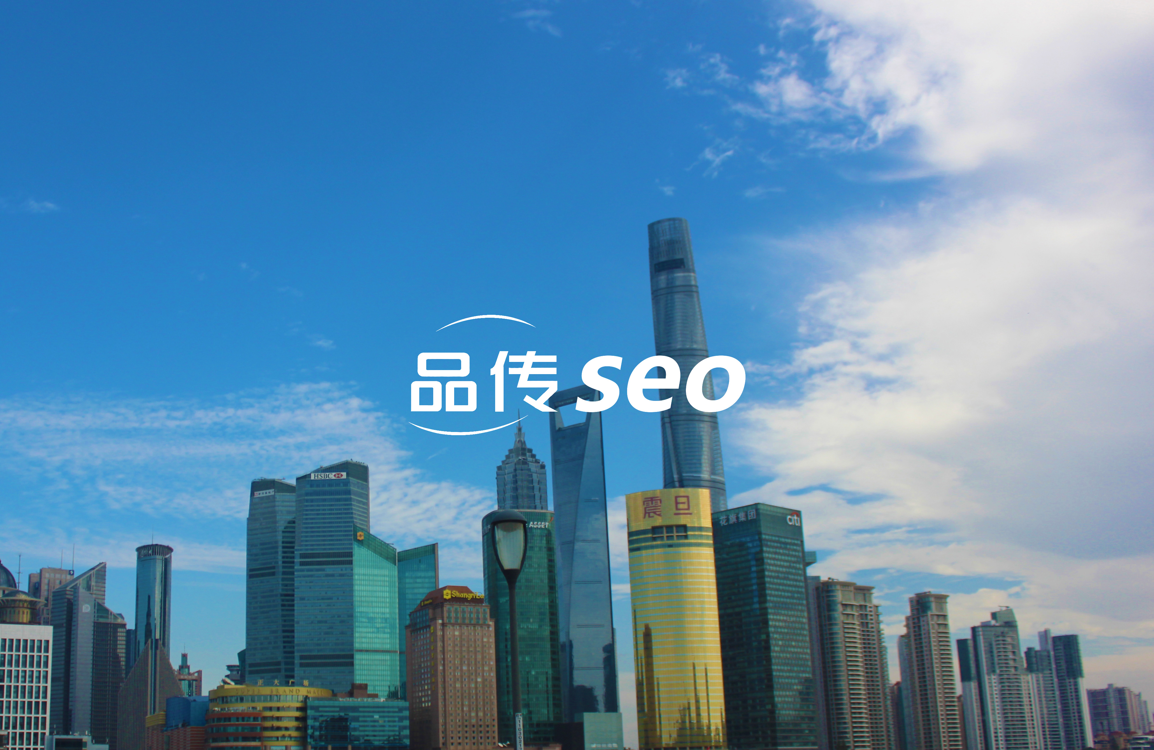 The SEO-Content Calendar: